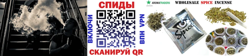 БУТИРАТ вода  наркота  нарко площадка формула  Кропоткин 