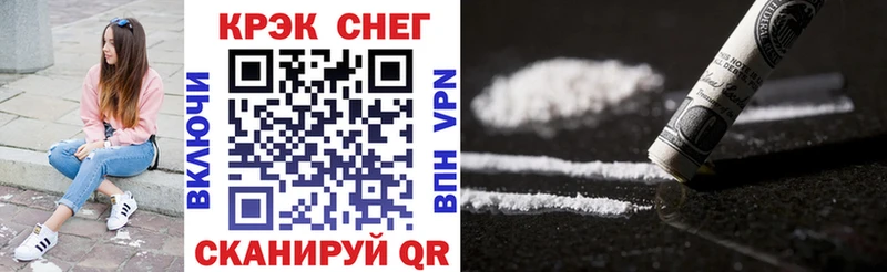 Cocaine Columbia где найти Кропоткин