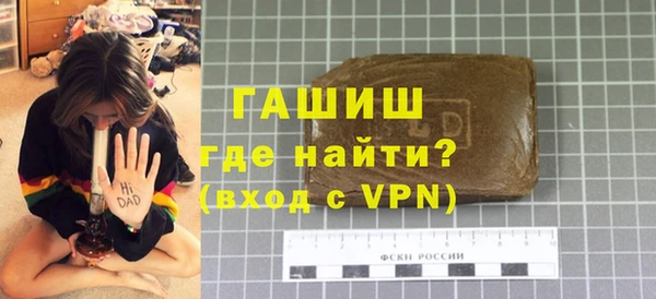 марихуана Заволжье