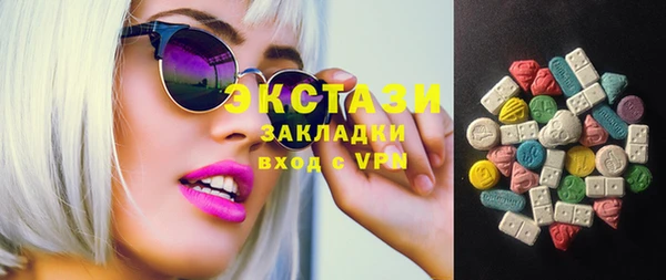 mix Заволжск