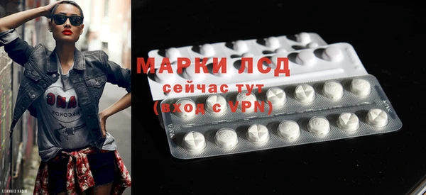 прущие крисы Заводоуковск