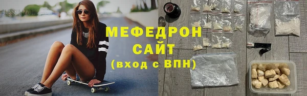 mix Заволжск