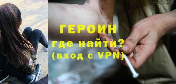 apvp Янаул