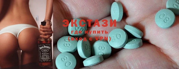гашиш Зерноград