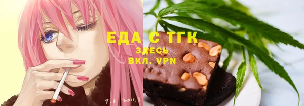 mix Заволжск