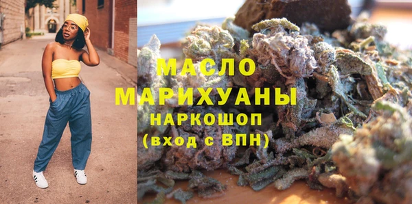 не бодяженный Яровое