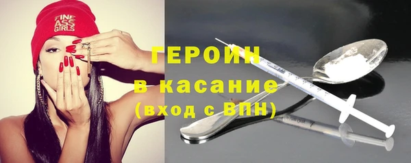 mix Заволжск