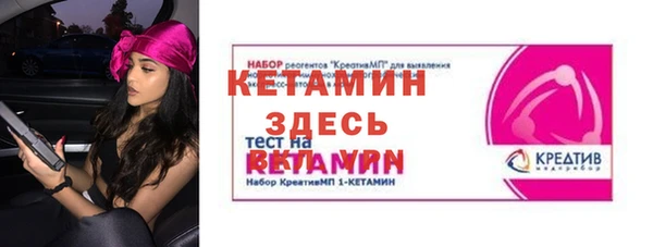 ГАЛЛЮЦИНОГЕННЫЕ ГРИБЫ Зеленодольск