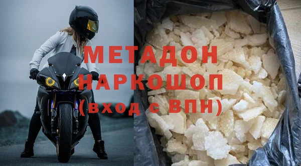 прущие крисы Заводоуковск