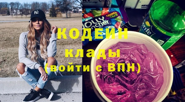 mix Заволжск