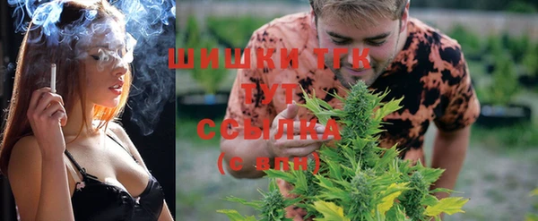 гашиш Зерноград