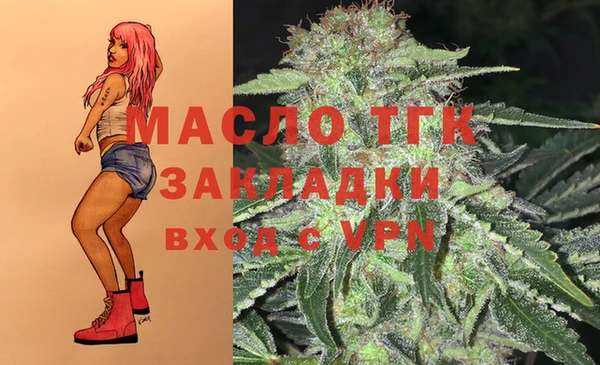 гашиш Зерноград