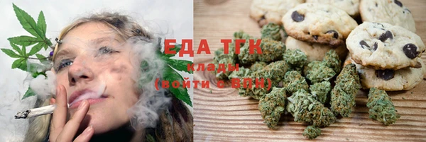 mix Заволжск