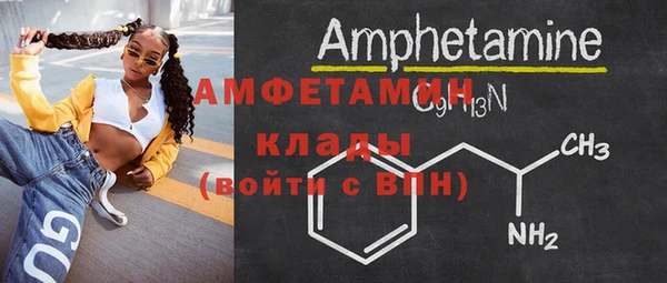 марихуана Заволжье