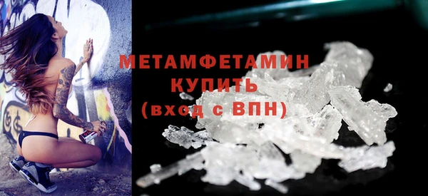 mix Заволжск