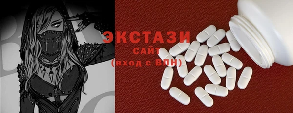 не бодяженный Яровое