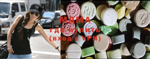 марки lsd Елизово