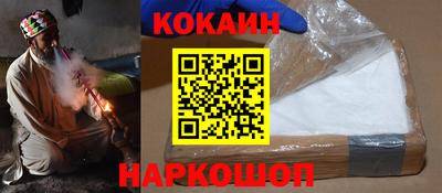 ешки Заводоуковск