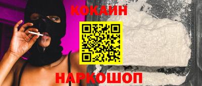 ешки Заводоуковск