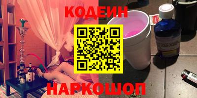 ешки Заводоуковск