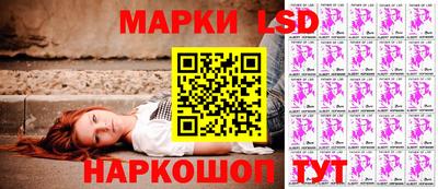 кокс Заволжье