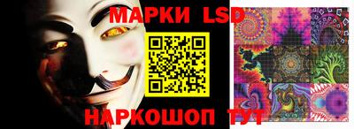 ешки Заводоуковск