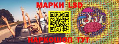 ешки Заводоуковск