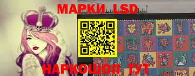 МДМА Жуковский