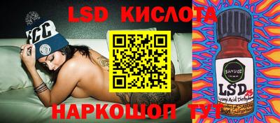 кокс Заволжье