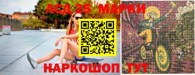 ешки Заводоуковск