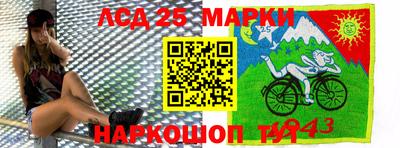 ешки Заводоуковск
