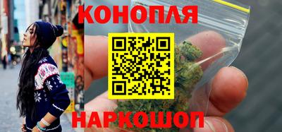кокс Заволжье