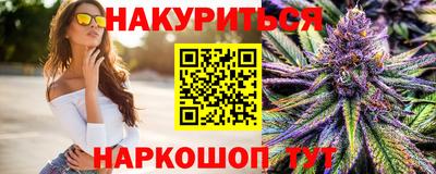 кокс Заволжье