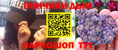 ешки Заводоуковск