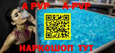 ешки Заводоуковск
