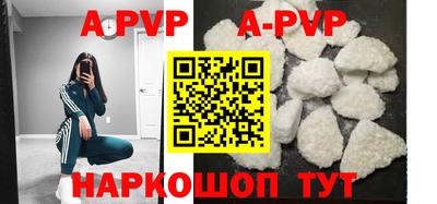 кокс Заволжье