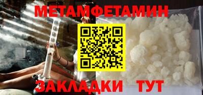 ешки Заводоуковск