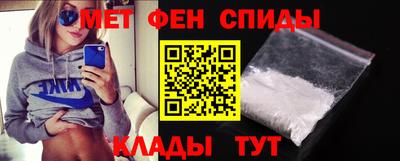 прущая мука Железноводск
