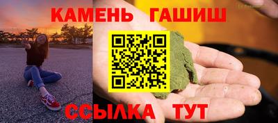 кокс Заволжье