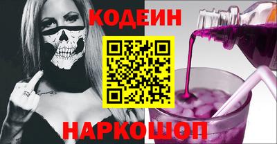 ешки Заводоуковск