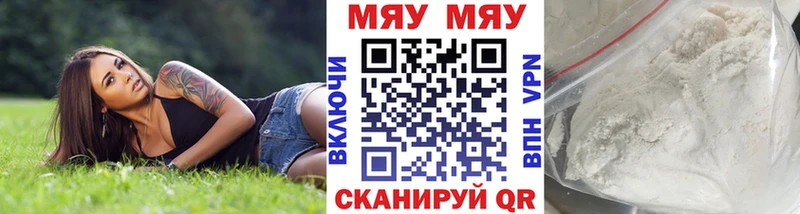 darknet состав  Кропоткин  Мефедрон кристаллы 